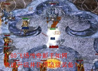 1.80���ﴫ��������ο�����������ö���װ����