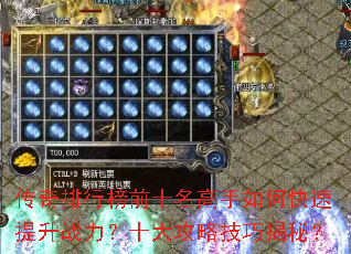 �������а�ǰʮ��������ο�������ս����ʮ���Լ��ɽ��أ�