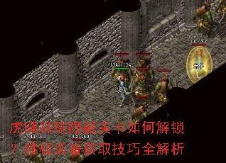 ��Х�������عؿ���ν������ռ�װ����ȡ����ȫ����