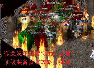 ΢�䷢����������ұؿ�������װ����ȡ���Դ����