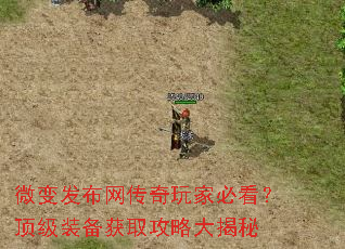 ΢�䷢����������ұؿ�������װ����ȡ���Դ����