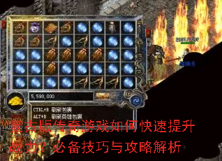 ���Ű洫����Ϸ��ο�������ս�����ر������빥�Խ���