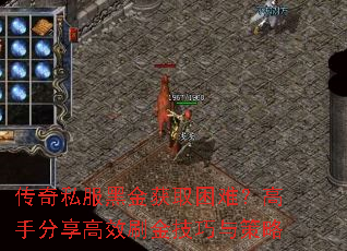 ����˽���ڽ��ȡ���ѣ����ַ�����Чˢ���������