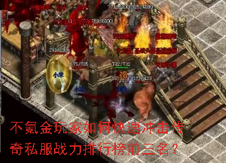 ��봽������ο��ٳ������˽��ս�����а�ǰ������