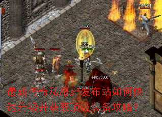 ���´���˽��sf����վ��ο�����������ȡ����װ�����ԣ�