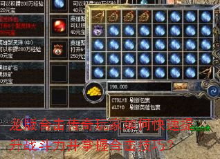 ����ϻ����������ο�������ս���������պϻ����ɣ�