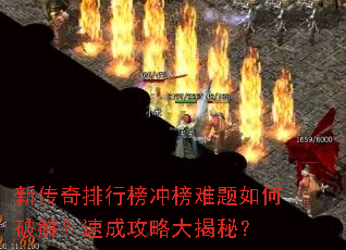 �´������а�����������ƽ⣿�ٳɹ��Դ���أ�