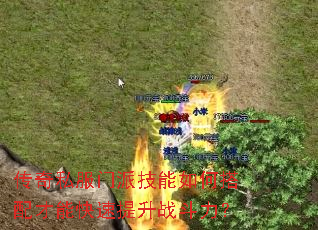 ����˽�����ɼ�����δ�����ܿ�������ս������