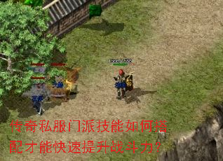 ����˽�����ɼ�����δ�����ܿ�������ս������