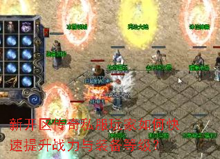 �¿�������˽�������ο�������ս����װ���ȼ���