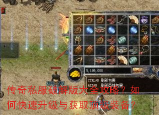 ����˽���ƽ���ȫ���ԣ���ο����������ȡ����װ����