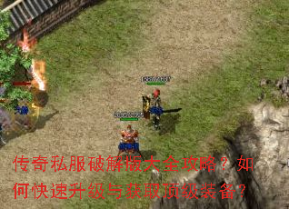 ����˽���ƽ���ȫ���ԣ���ο����������ȡ����װ����