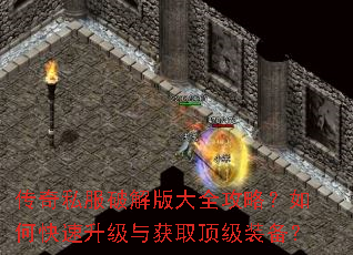 ����˽���ƽ���ȫ���ԣ���ο����������ȡ����װ����