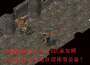 �����Ʒ�������176�����θ�Чˢ�ֲ����ٻ�ȡϡ��װ����