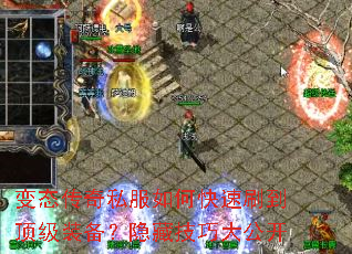 ��̬����˽����ο���ˢ������װ�������ؼ��ɴ󹫿�