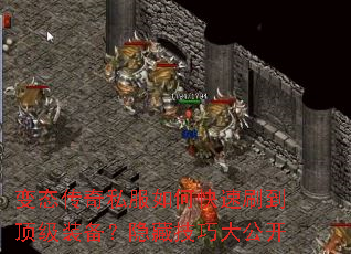 ��̬����˽����ο���ˢ������װ�������ؼ��ɴ󹫿�