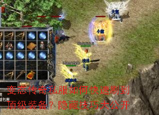 ��̬����˽����ο���ˢ������װ�������ؼ��ɴ󹫿�