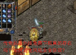 ����˽��������������Ĵ�������α�����հ�ȫ��ȡ��