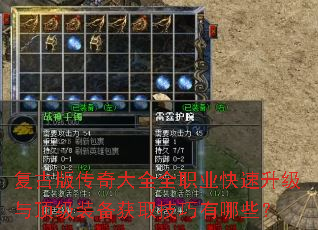 ���Ű洫���ȫȫְҵ���������붥��װ����ȡ��������Щ��