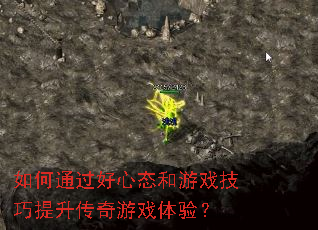 ���ͨ������̬����Ϸ��������������Ϸ���飿