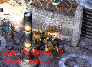 ��ʧ�����ѷ����У��ĸ���ͼˢ�����죿