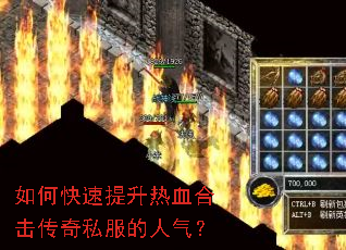 ��ο���������Ѫ�ϻ�����˽����������