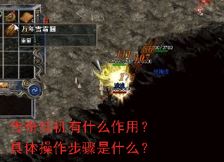 ����һ���ʲô���ã��������������ʲô��