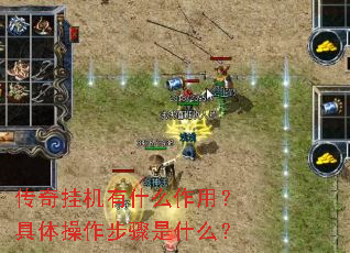 ����һ���ʲô���ã��������������ʲô��