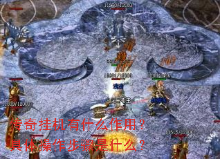 ����һ���ʲô���ã��������������ʲô��