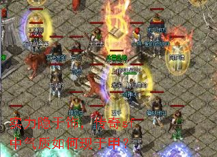 ʵ�������Σ�����sf������������ڼף�