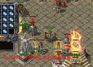 ��λ�ȡ������Ϸ�е�����װ����