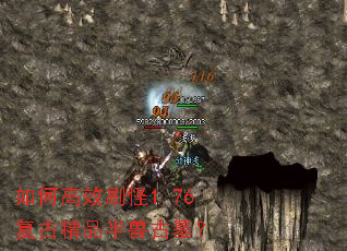 ��θ�Чˢ��1.76���ž�Ʒ���޹�Ĺ��