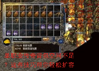 ��ְҵ���汳���ռ䲻�㣿��Щ���ɰ�����������