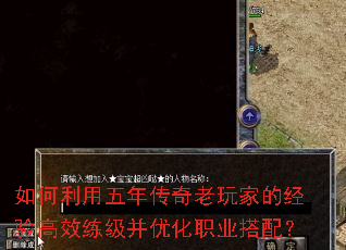 ����������괫������ҵľ����Ч�������Ż�ְҵ���䣿