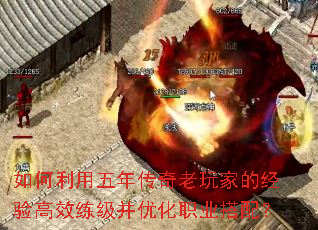 ����������괫������ҵľ����Ч�������Ż�ְҵ���䣿