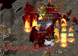 ������Ϸ��ְҵ�������ѡ��