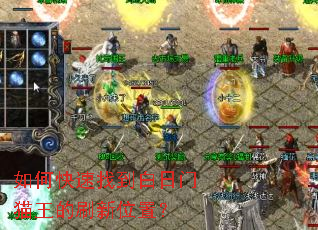 ��ο����ҵ�������è����ˢ��λ�ã�