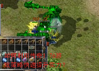 ������ô���1.76��Ϸ���Կ�������ʵ����