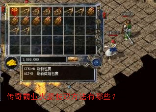 �����ҵ��Դ��ȡ��������Щ��