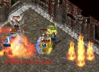 �����ܻ�������ô����