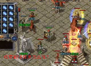 �����ܻ�������ô����