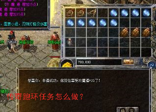 �����ܻ�������ô����