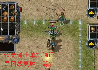 �����ʿ����ǿ������ս��ʤһ�