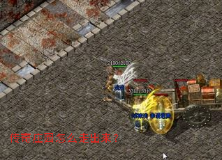 ����ׯ԰��ô�߳�����