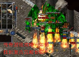 ������Ϸ���ԣ�����ҵ����Ź���ȣ�