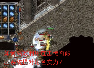 ��θ�Ч���������������ϵͳ������ɫʵ����