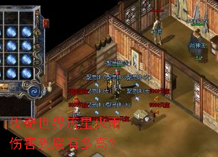 �����������ǻ����˺������ж�ߣ�