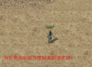 ��θ�Чˢȡ���渱�����ƽ�����