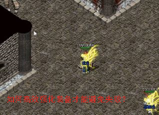 ��θ�Чǿ��װ�����ܱ���ʧ�ܣ�