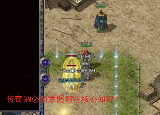 ����GM����������Щ����֪ʶ��